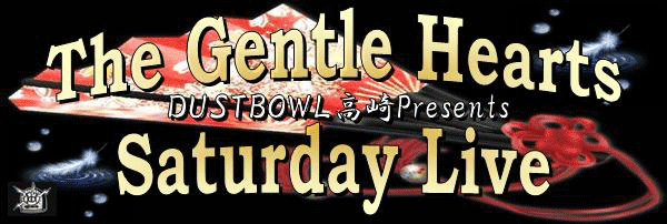 The Gentle Hearts Saturday Live